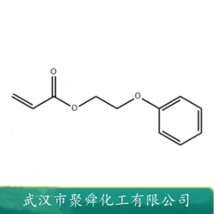 2-苯氧基乙基丙烯酸酯 48145-04-6 制造电子光刻胶 粘合剂