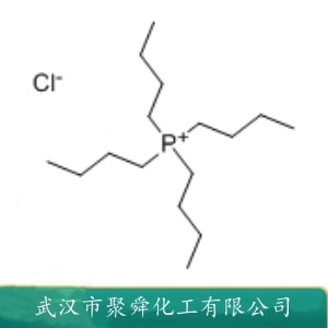 四丁基氯化膦 2304-30-5 金属有机物 表面活性剂