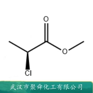 (S)-(-)-2-氯丙酸甲酯 73246-45-4 有机原料 中间体