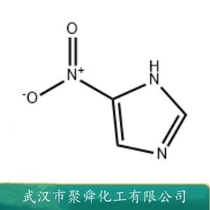 4-硝基咪唑 3034-38-6 有机合成中间体