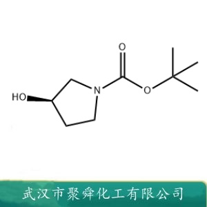 (R)-1-Boc-3-羟基吡咯烷 109431-87-0 中间体 有机原料