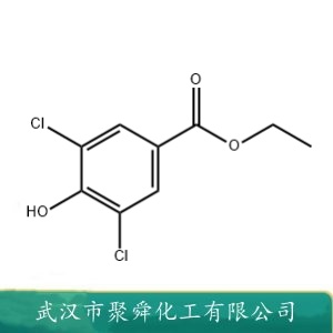 3，5-二氯-4-羟基-苯甲酸乙酯 17302-82-8 中间体 有机原料