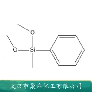 甲基苯基二甲氧基硅烷 3027-21-2 硅树脂交联剂 粘结促进剂