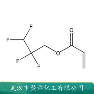 丙烯酸四氟丙酯 7383-71-3 用于抗水抗油高分子膜固化