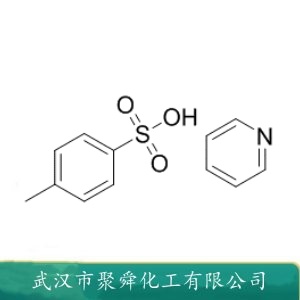 4-甲基苯磺酸吡啶 24057-28-1 催化剂 用于合成和分开缩醛