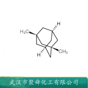 1,3-二甲基金刚烷 702-79-4 有机试剂 中间体