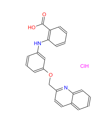 SR 2640 hydrochloride