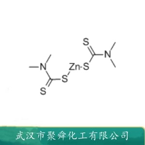 橡胶硫化促进剂PZ 137-30-4 促进剂 用于轮胎、胶带等