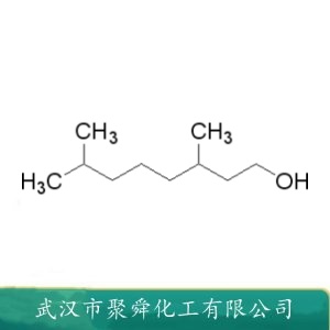 对乙酰基乙酰氨基苯乙醚 122-82-7 染料和颜料中间体产