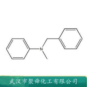 N,N-甲基苄基苯胺 614-30-2 合成阳离子染料