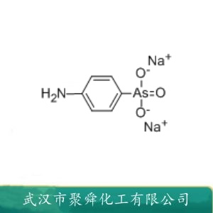 对氨基苯胂酸钠 127-85-5 有机合成 