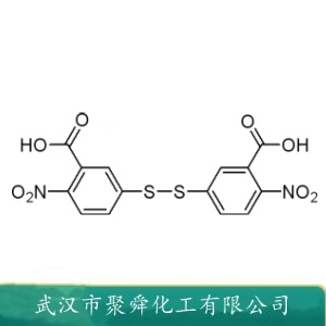 5,5'-二硫双(2-硝基苯甲酸) 69-78-3 生化反应色原 灵敏测定试剂