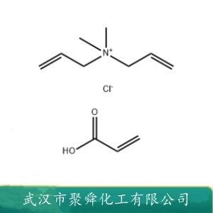 三叔丁基膦 13716-12-6 催化剂配体 有机原料