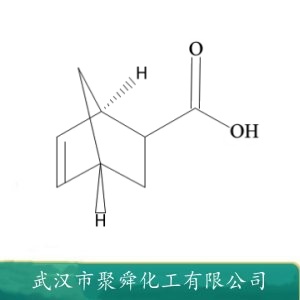 5-降冰片烯-2-羧酸 120-74-1 中间体 有机原料