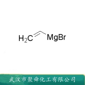 乙烯基溴化镁 1826-67-1 有机合成 亲核试剂