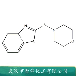 N-氧二乙撑基-2-苯并噻唑次磺酰胺 102-77-2 后效性硫化促进剂 