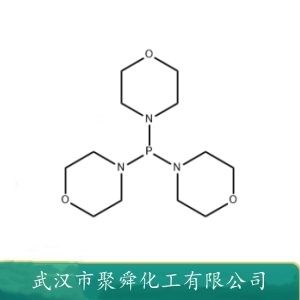 三吗啉基氧化膦 4441-12-7 中间体 有机原料