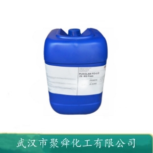 三甲基乙酰氯 3282-30-2 引发剂 有机原料