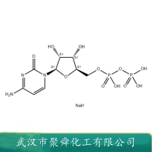 胞苷-5'-二磷酸二钠盐 54394-90-0 中间体 