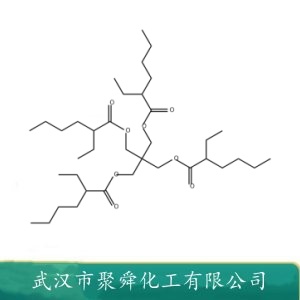 季戊四醇四（乙基己酸）酯 7299-99-2 化妆品原料 