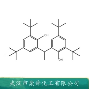 抗氧剂1290 35958-30-6 2,2'-亚乙基双（4，6-二叔丁基酚）