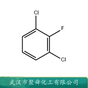 2,6-二氯氟苯 2268-05-5 染料中间体 