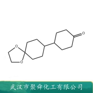 双环己酮乙二醇单缩酮 56309-94-5 用作研究用化合物