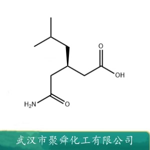 (R)-(-)-3-(氨甲酰甲基)-5-甲基己酸 181289-33-8 中间体 有机原料