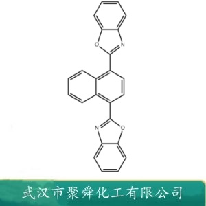 荧光增白剂 KCB 5089-22-5 用于塑料薄膜 压膜成型材料等 