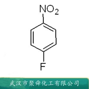 对氟硝基苯 350-46-9 染料中间体 全国可发