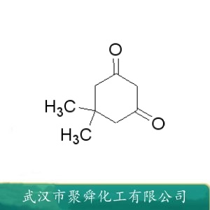 5,5-二甲基-1,3-环己二酮 126-81-8 催化剂 色层分析试用剂