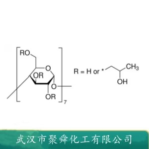 羟丙基-β-环糊精 128446-35-5 中间体 有机原料