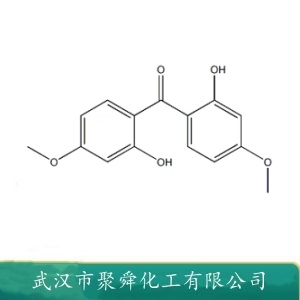 紫外线吸收剂BP-6 131-54-4 用作在油漆 塑料中