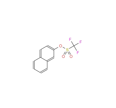 2-萘基三氟甲烷磺酸