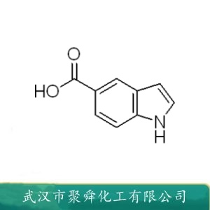 吲哚-5-羧酸 1670-81-1 有机中间体 