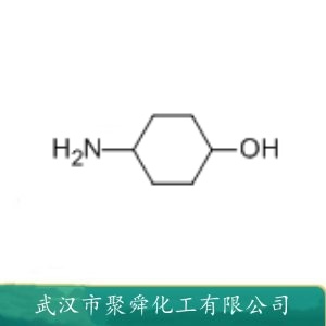 反式-4-氨基环己醇 27489-62-9 有机合成原料