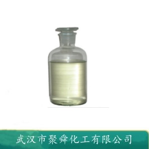 十聚甘油月桂酸酯 34406-66-1 表面活性剂 水溶性油脂