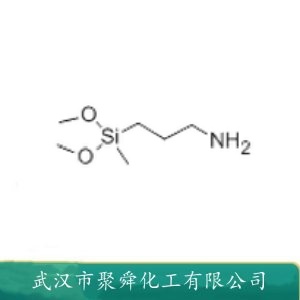 3-氨丙基二甲氧基甲基硅烷 3663-44-3 中间体 有机原料