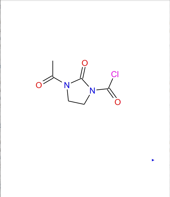 1-氯甲酰基-3-乙酰基环亚乙基脲