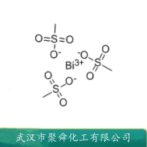 甲基磺酸铋 82617-81-0 用于电镀 有机反应触煤