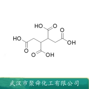 丁烷四羧 1703-58-8 用于漆包线清漆 粘合剂 环氧树脂固化剂等