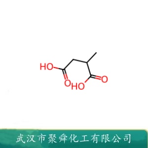 甲基丁二酸 498-21-5 有机合成的化合物  