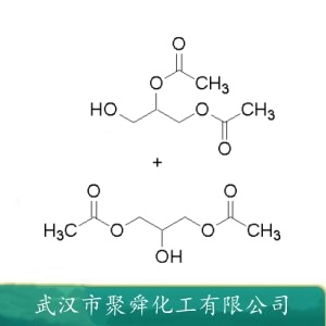 二乙酸甘油酯 25395-31-7 树脂 纤维素衍生物的溶剂