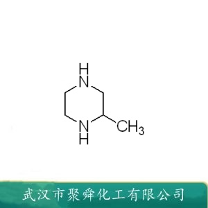2-甲基哌嗪 109-07-9 中间体 有机合成原料