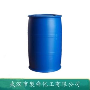 氢化蓖麻油 8001-78-3 用于防粘剂 脱模剂 载体溶剂