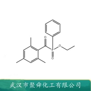 光引发剂-TPO-L   84434-11-7 自由基(I)型液体光引发剂