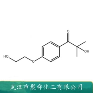 光引发剂2959  106797-53-9 水性光固化体系 紫外光引发剂