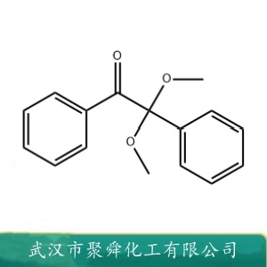 乙氧化季戊四醇四丙烯酸酯 51728-26-8 光固化反应的丙烯酸酯类单体