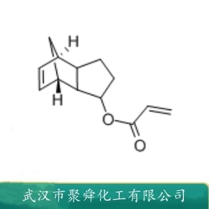 双环戊烯基丙烯酸酯 DCPA 12542-30-2 用于聚合物合成