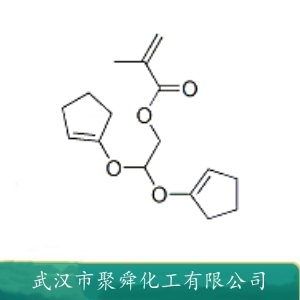 双环戊烯基乙氧基甲基丙烯酸酯 DCPEMA 68586-19-6 用于UV胶黏剂